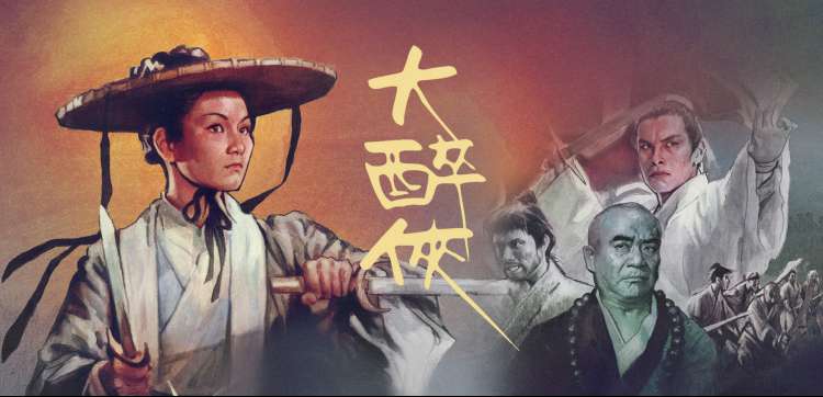 斑马哥影院新作上架日历 春分之后