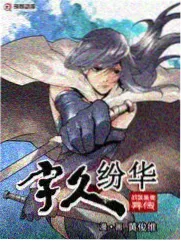 斑马哥影院口碑榜单第四名 综艺封面